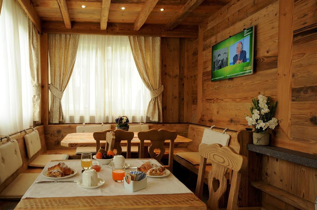 Agritur Melissa Villa Croviana ห้อง รูปภาพ